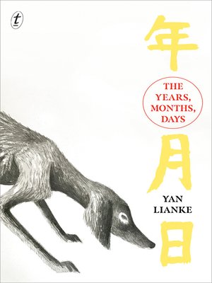 cover image of The Years, Months, Days